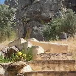 Mar De Encinas 度假居