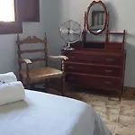度假居 Mar De Encinas